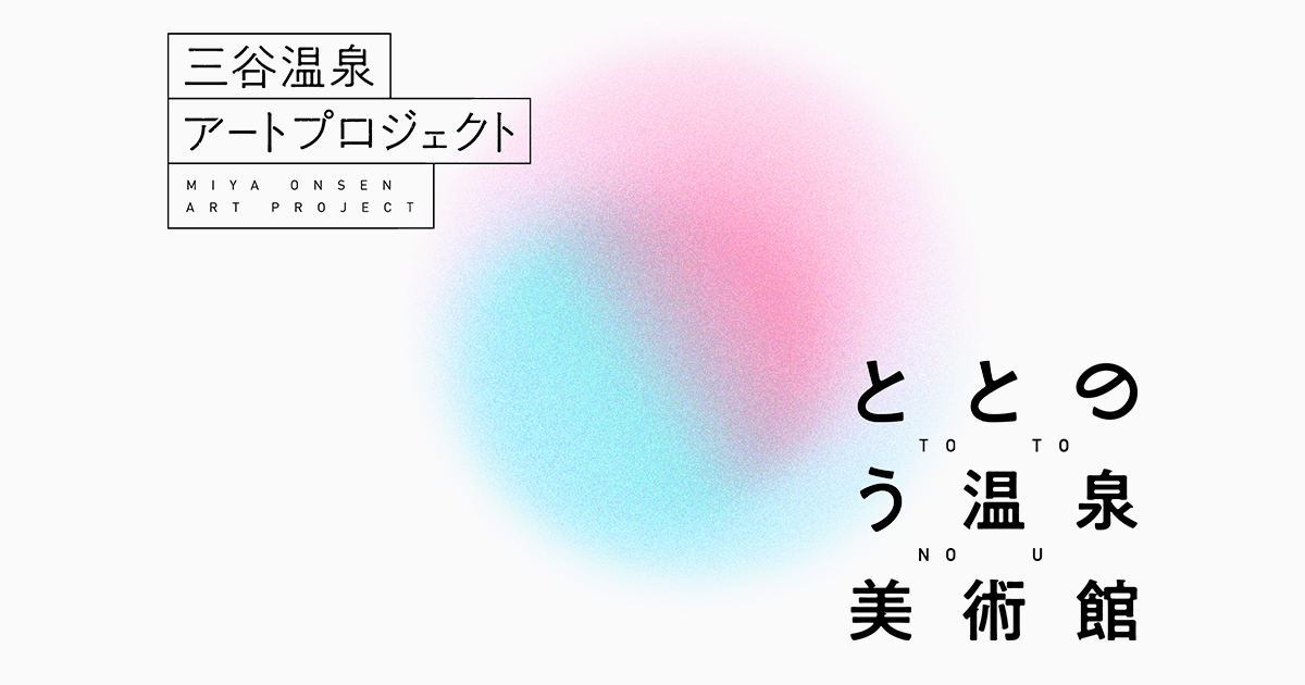 【美品】市川岳斗　sheep共作　木灯 木工作家 市川 岳人さん新作、オンラインショップに掲載させて